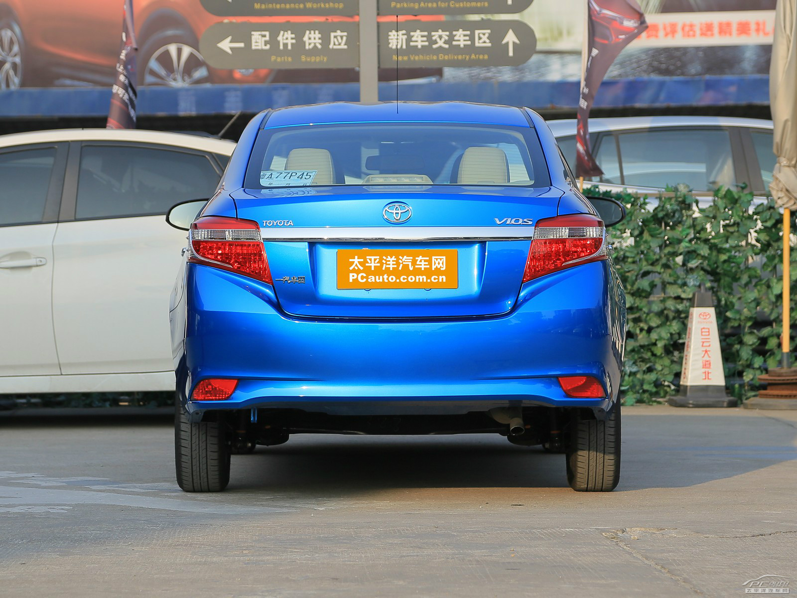 威馳外觀高清大圖