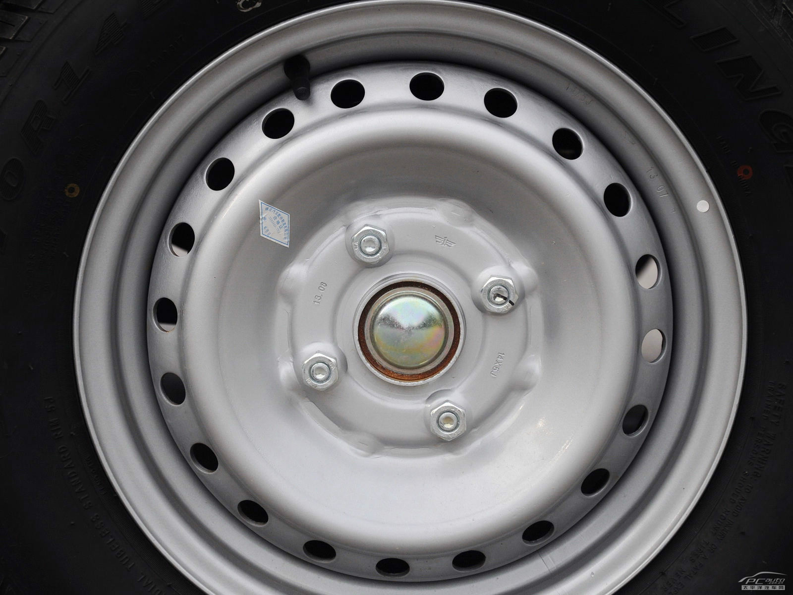 佳寶V80細節(jié)高清大圖