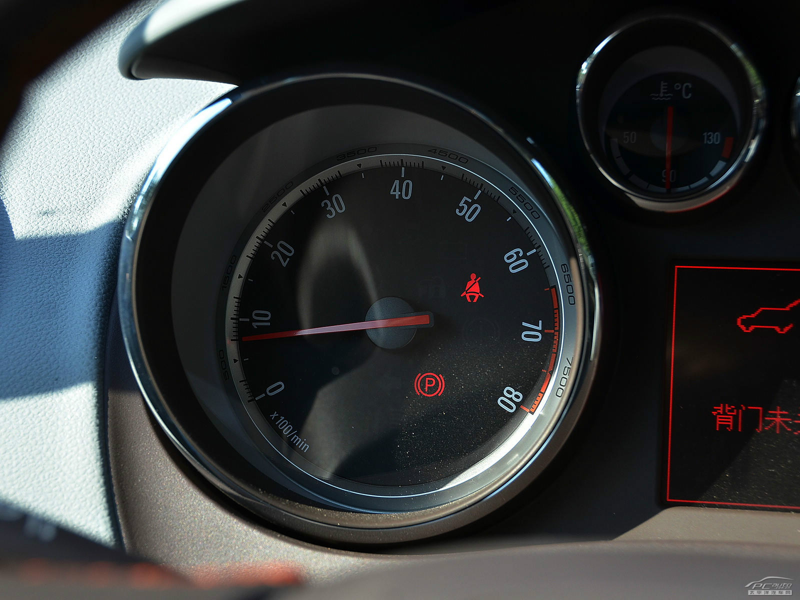 麥瑞納內(nèi)飾高清大圖