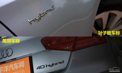 uyWA8L 40 Hybrid 족߀e