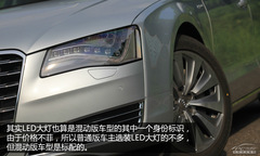 uyWA8L 40 Hybrid 족߀e