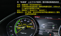 uyWA8L 40 Hybrid 족߀e