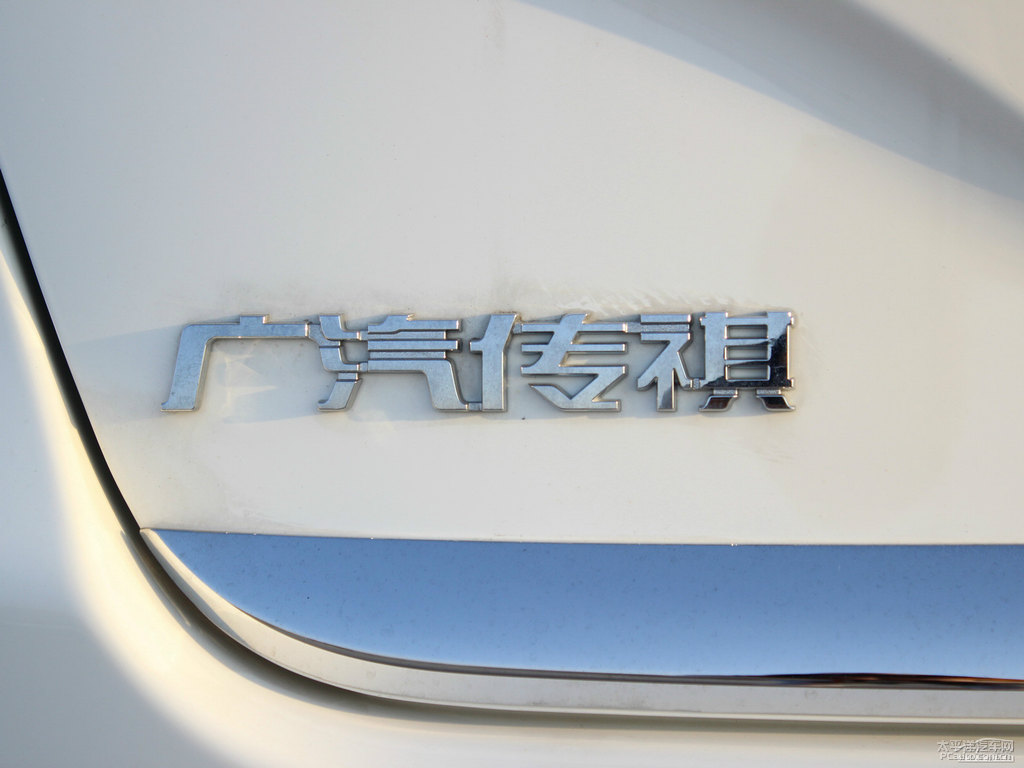 象牙白傳祺GS5車尾外觀圖片