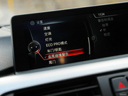2013款 328i M運(yùn)動(dòng)型 旅行版 2013款 328i M運(yùn)動(dòng)型 旅行版