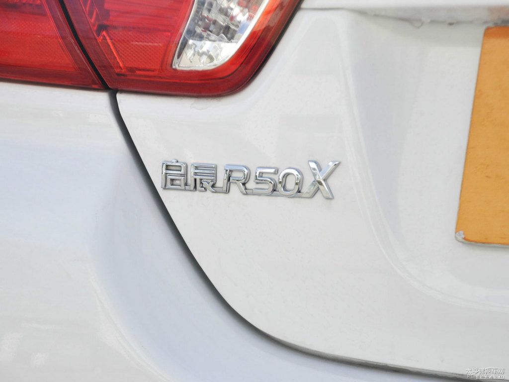 ׆R50X܇(ch)β^DƬ