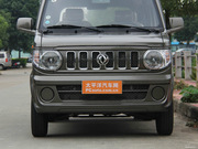 2012 1.3L ք BG13-20
