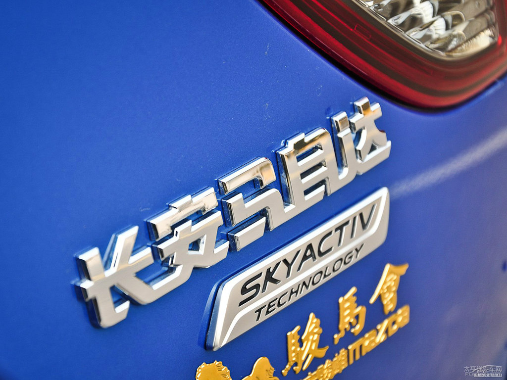 創(chuàng)馳藍馬自達CX-5車尾外觀圖片