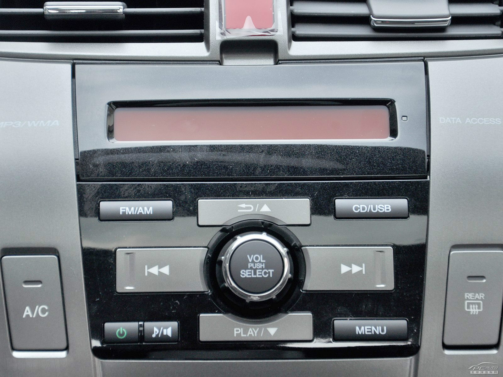 鋒范內(nèi)飾高清大圖