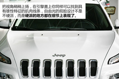 jeepɹ
