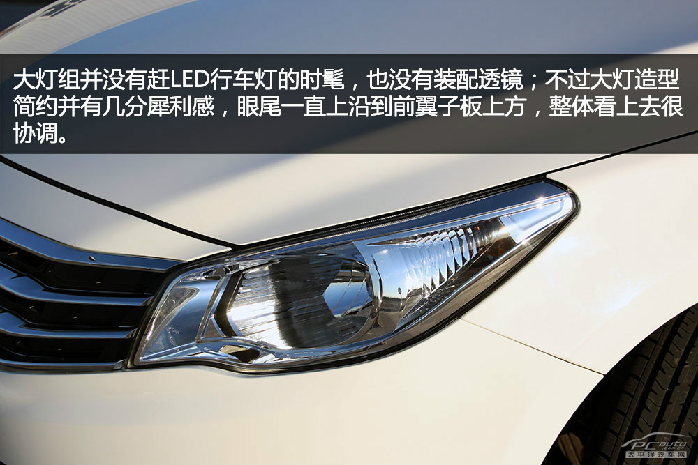 E美圖解高清大圖