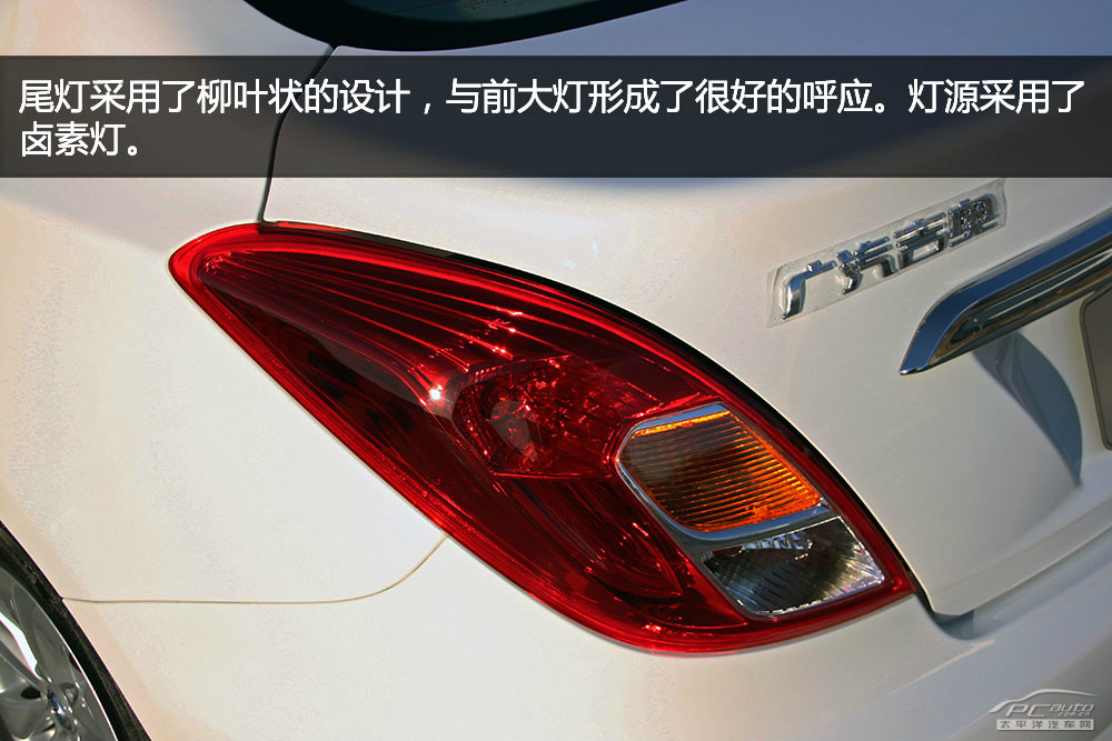 E美圖解高清大圖