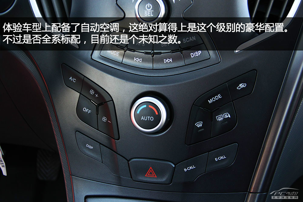 E美圖解高清大圖