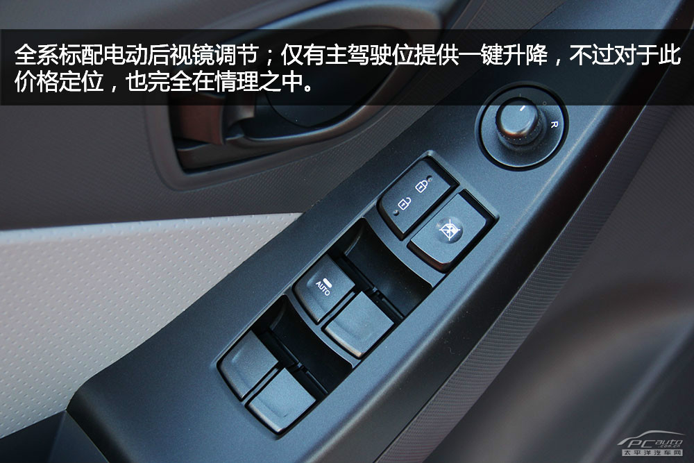 E美圖解高清大圖
