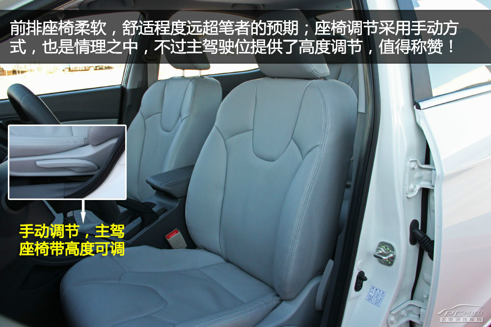 E美圖解高清大圖