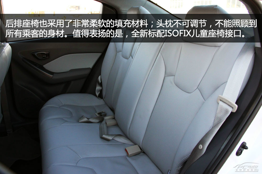 E美圖解高清大圖