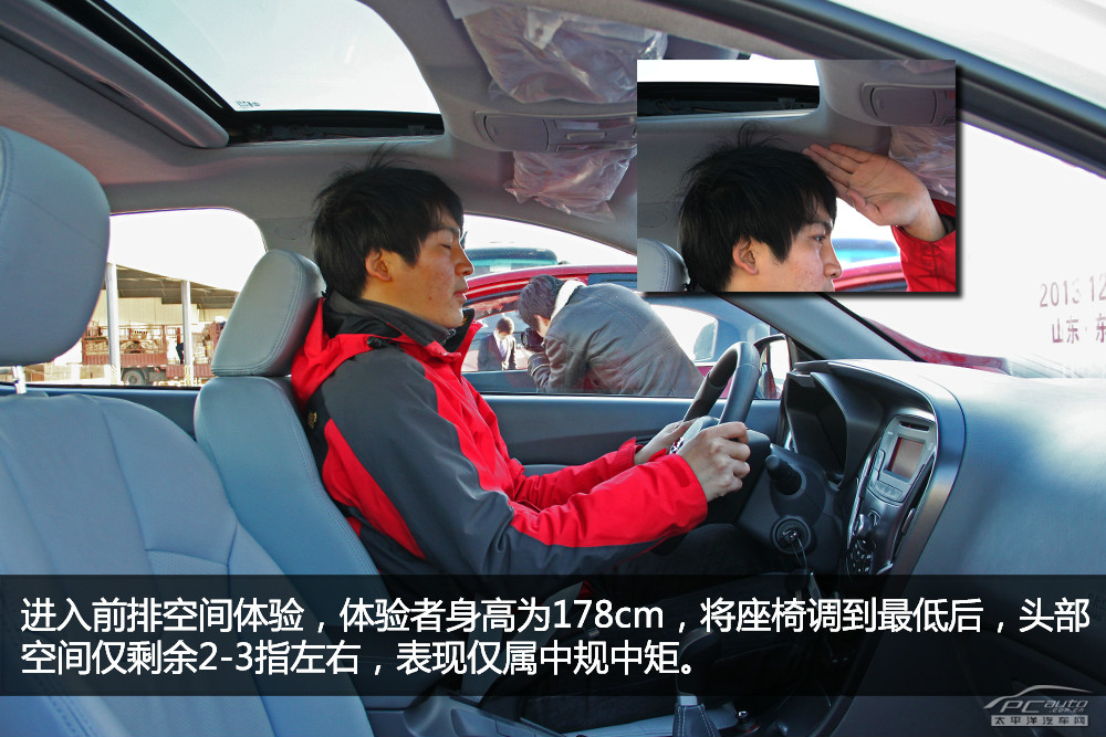 E美圖解高清大圖