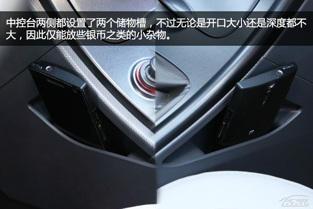 E美圖解高清大圖