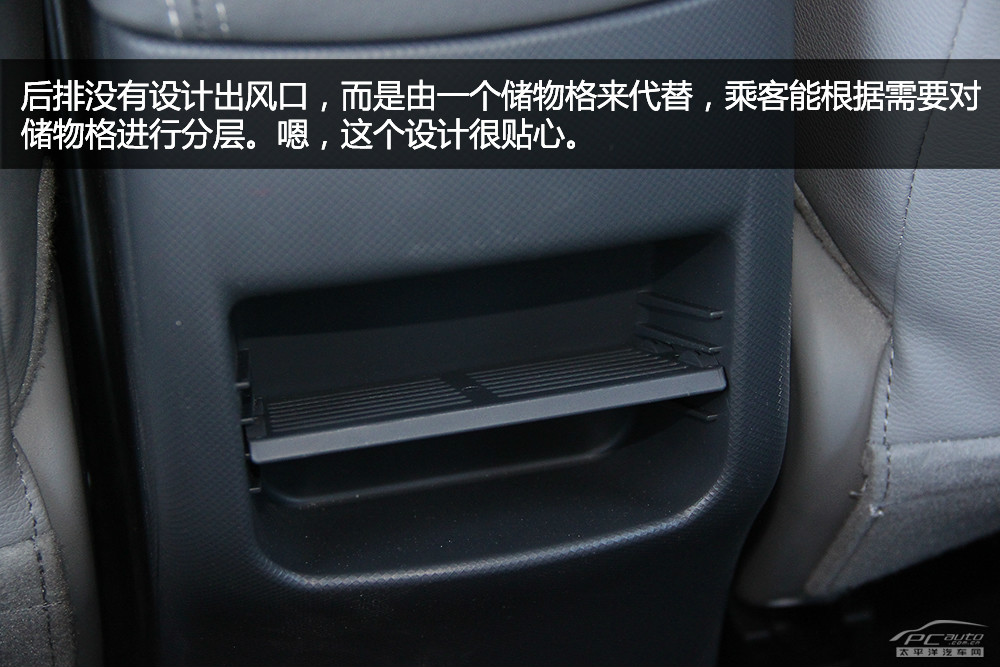 E美圖解高清大圖