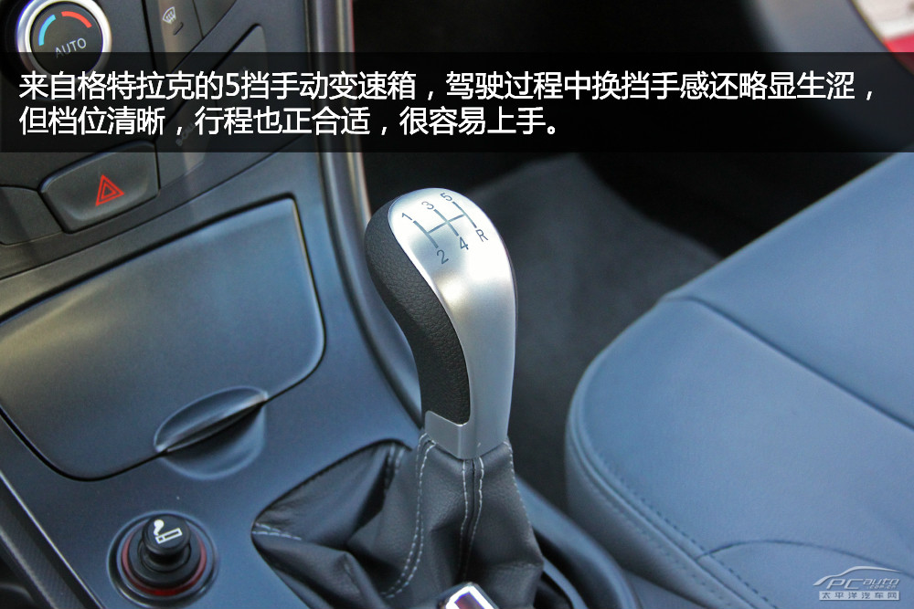 E美圖解高清大圖