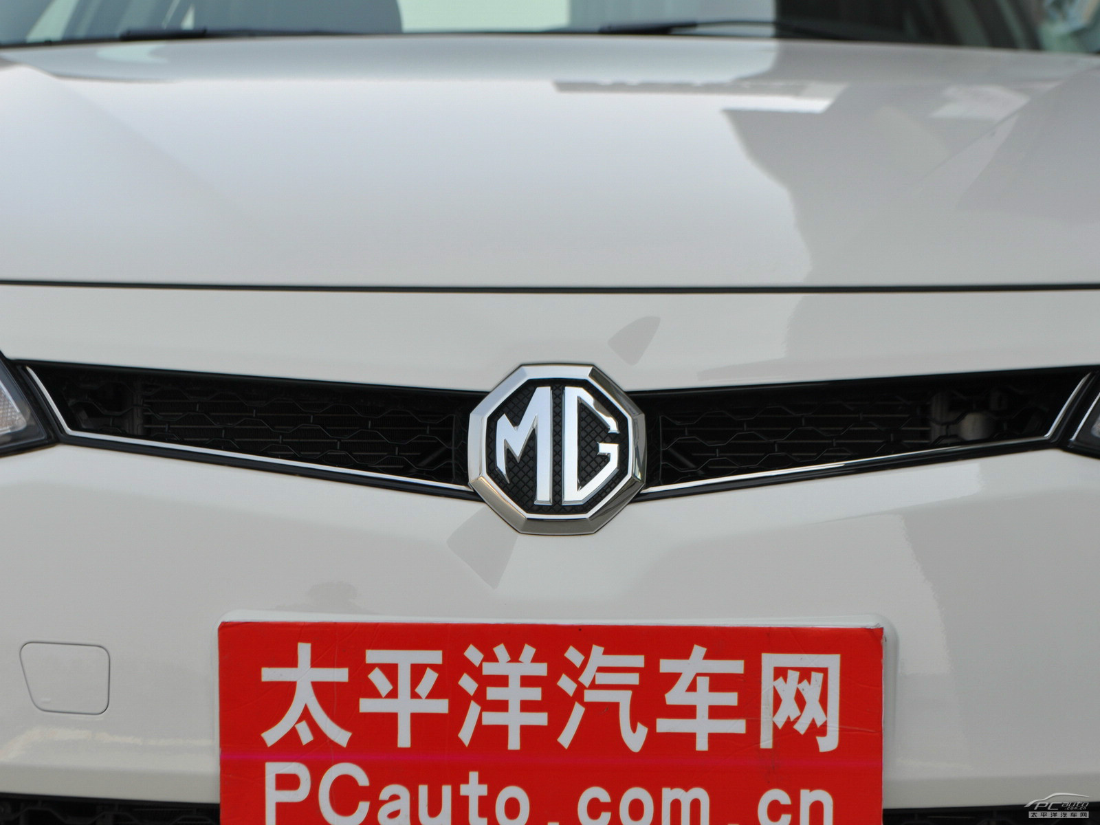 MG6外觀高清大圖