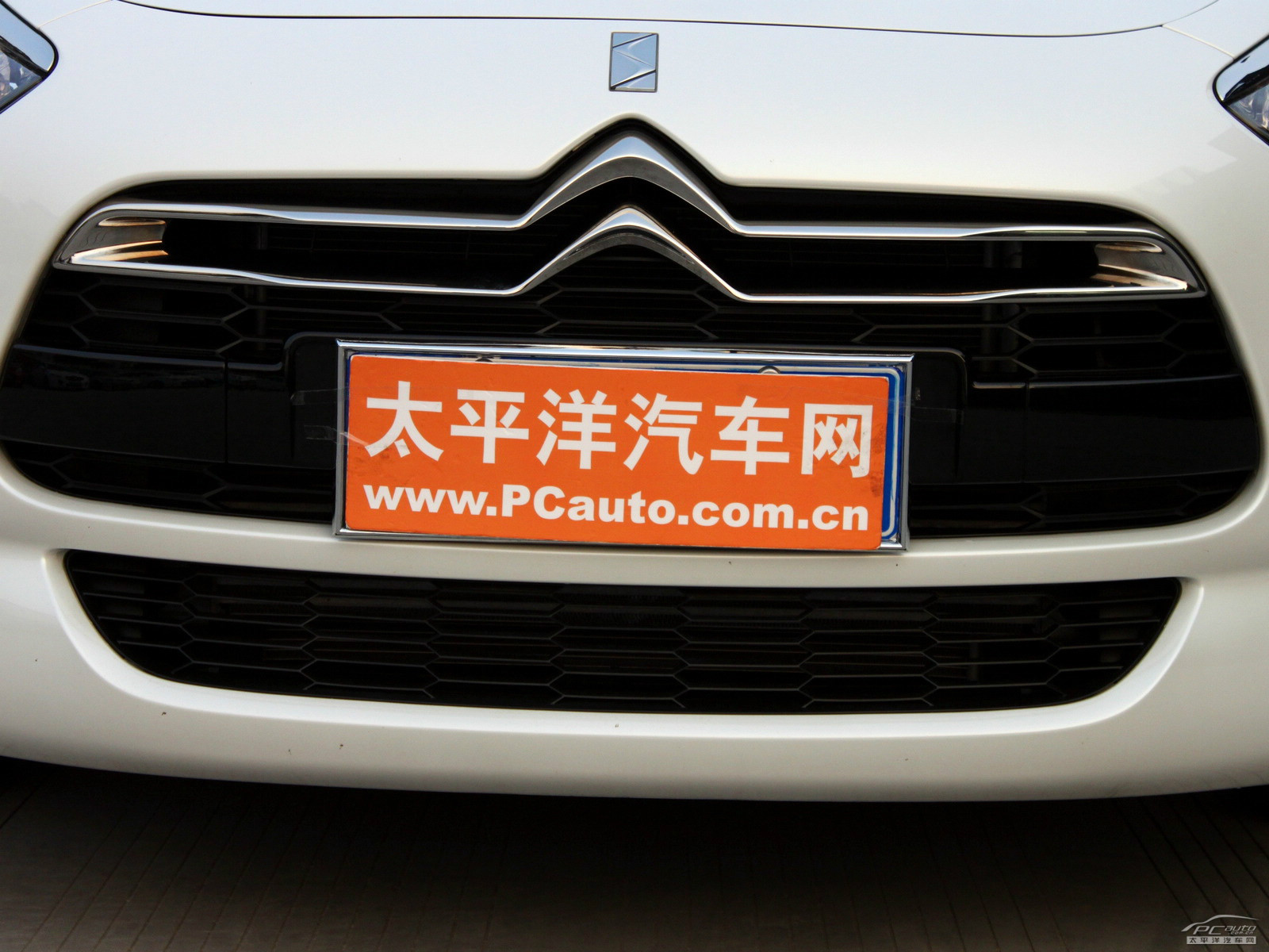 DS 5外觀高清大圖
