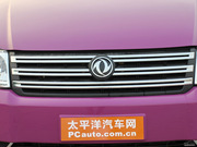 2014 M5 Q3 2.0L ք(dng)m(L܇7)