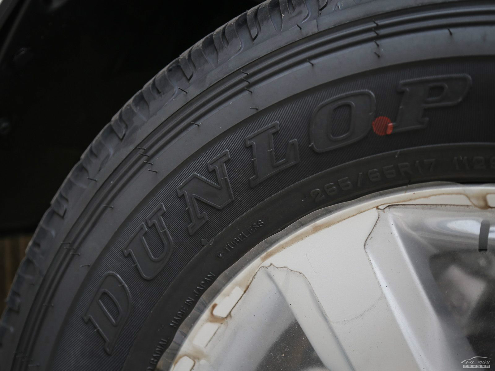 普拉多(進(jìn)口)細(xì)節(jié)高清大圖