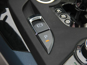 2014款 1.5T 旗艦型 2014款 1.5T 旗艦型