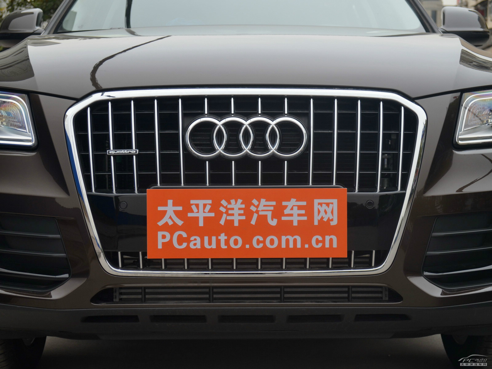 奧迪Q5外觀高清大圖