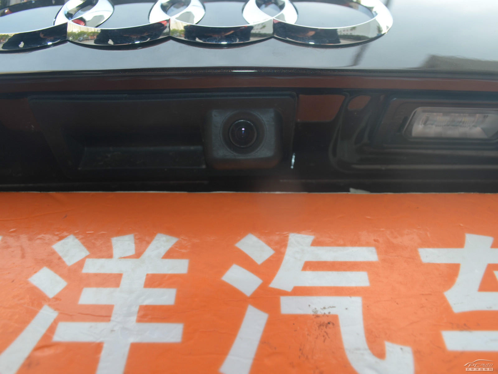奧迪Q5外觀高清大圖