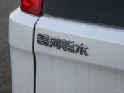 2013款 豪華版 1.4L 簡(jiǎn)配型 2013款 豪華版 1.4L 簡(jiǎn)配型