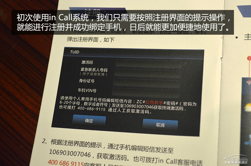 L(zhng)CS35DƬ