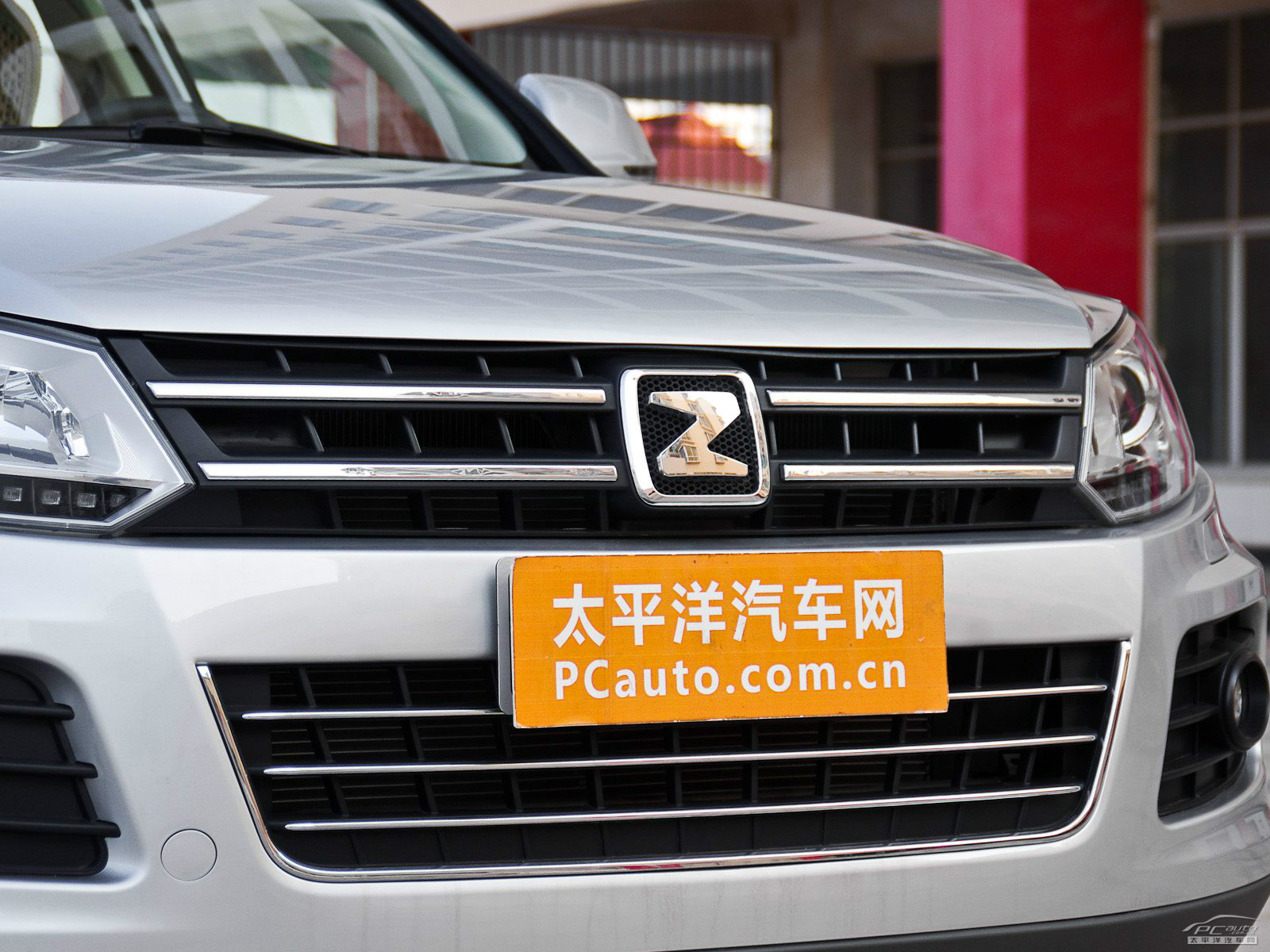 眾泰T600外觀高清大圖