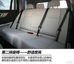 搶先體驗(yàn)北京奔馳GLK260 搶先體驗(yàn)北京奔馳GLK260