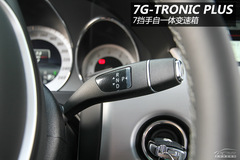 搶先體驗(yàn)北京奔馳GLK260 搶先體驗(yàn)北京奔馳GLK260