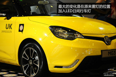 2014MG3