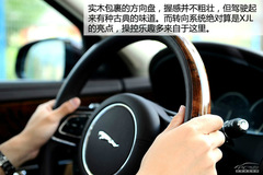 捷豹XJ購(gòu)車手冊(cè)