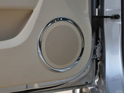 2012款 1.5L MT 商務(wù)豪華型 2012款 1.5L MT 商務(wù)豪華型