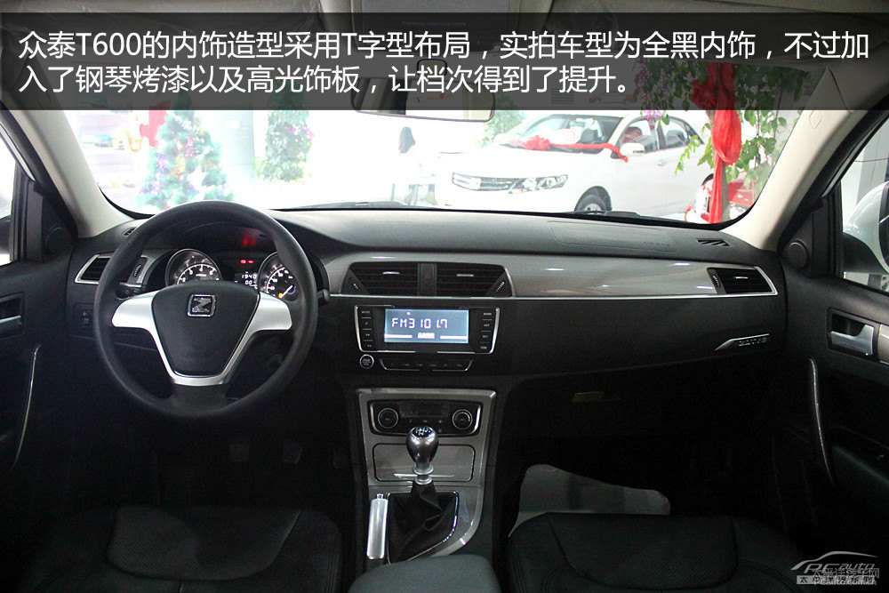 ̩T600DƬ