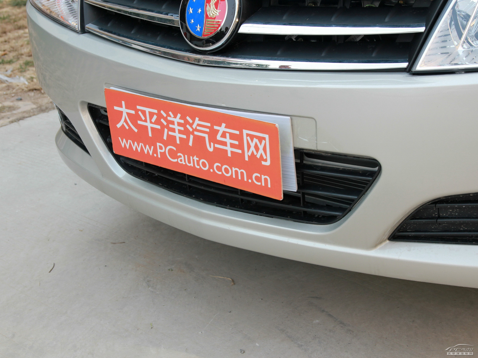 新金剛外觀高清大圖