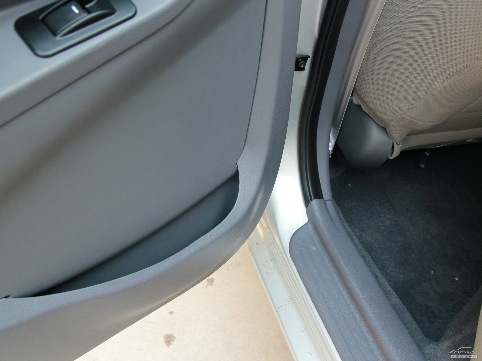 新金剛空間高清大圖