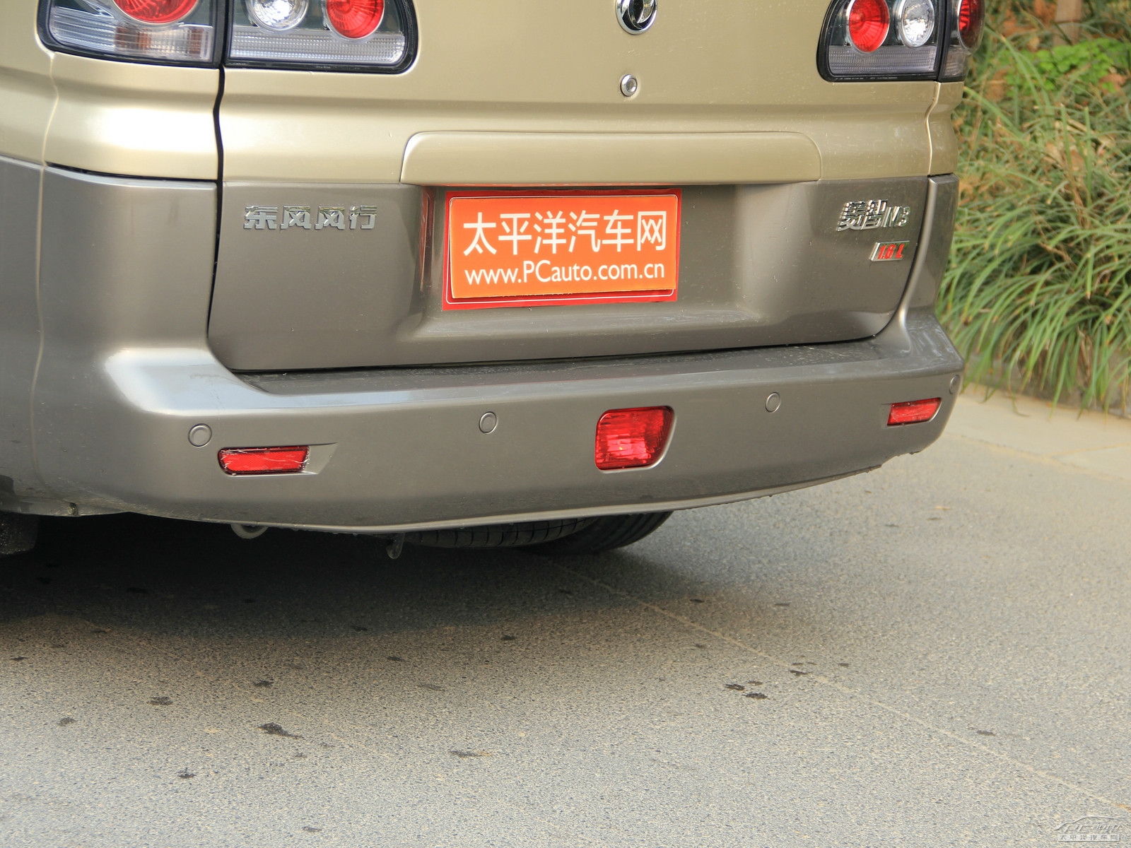 菱智外觀高清大圖