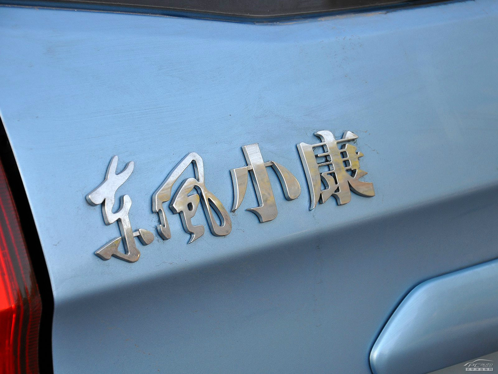 風(fēng)光外觀高清大圖