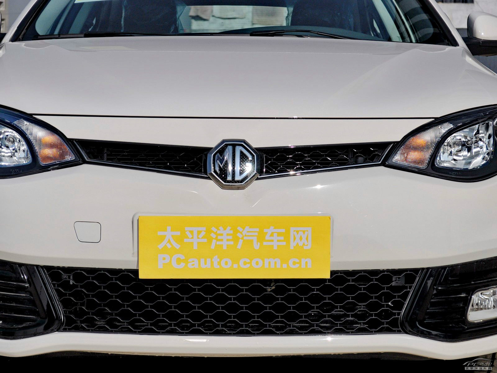 MG6外觀高清大圖