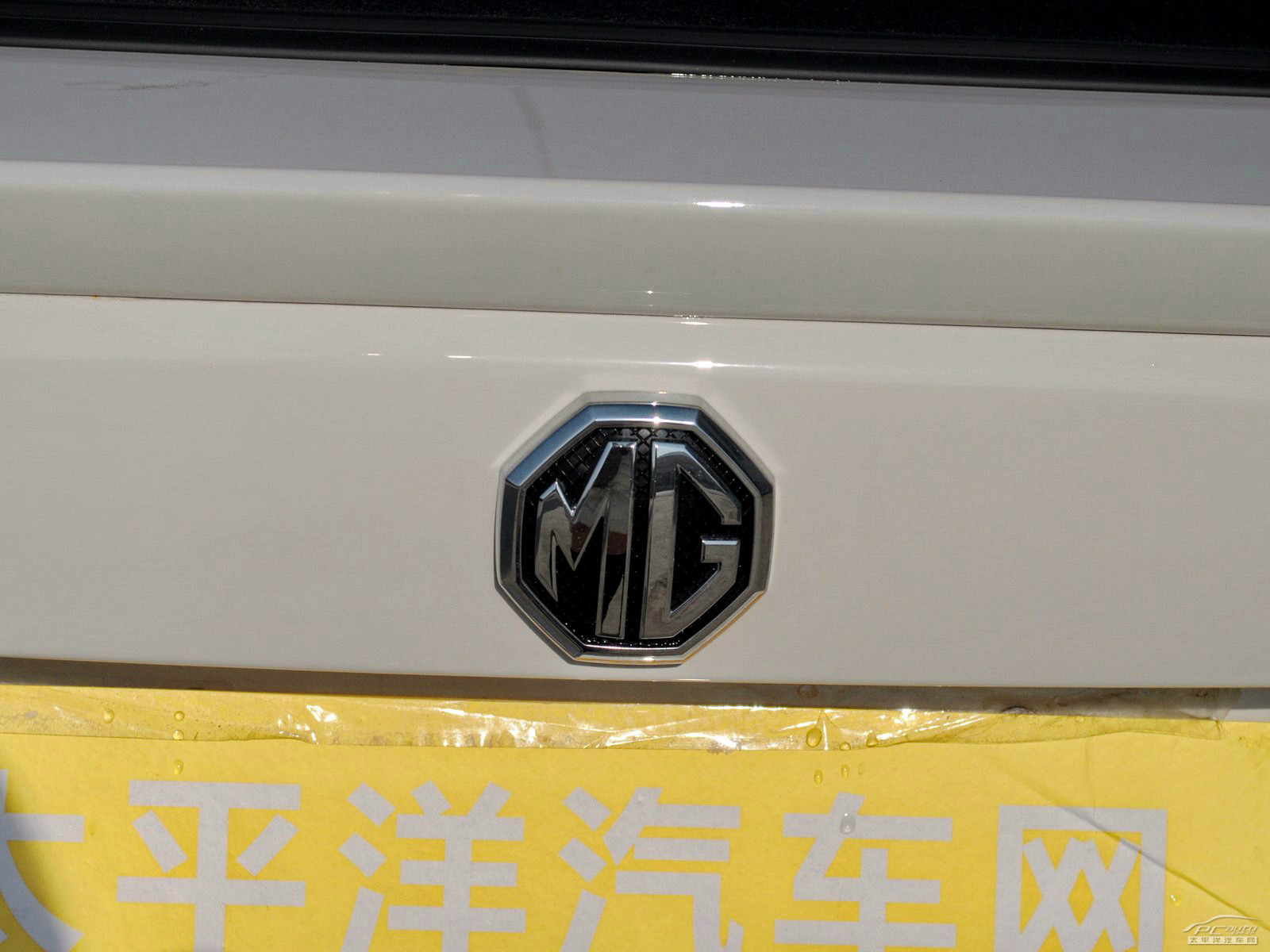 MG6外觀高清大圖
