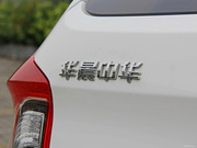 2014款 1.5L MT 舒適型 2014款 1.5L MT 舒適型