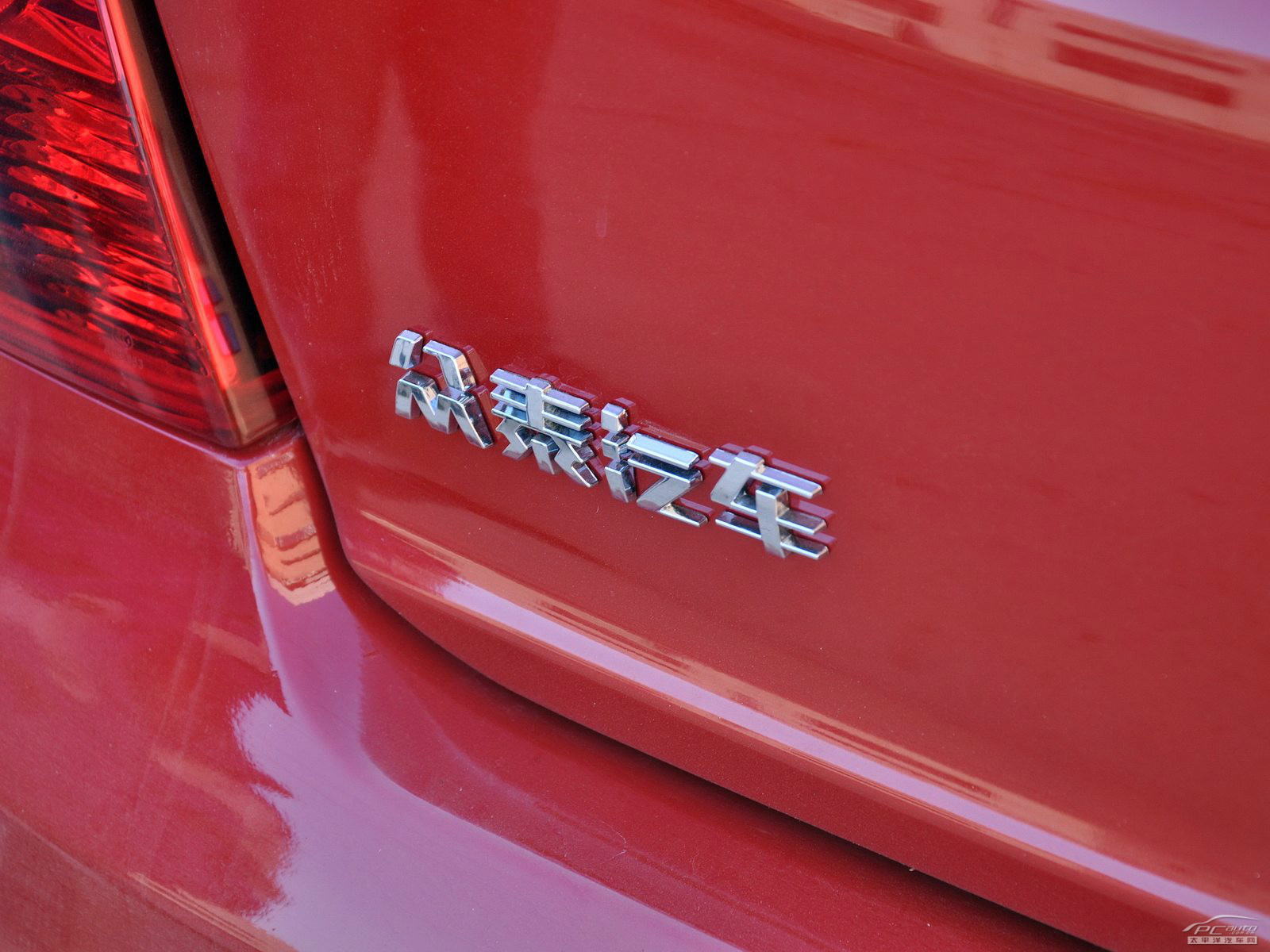 眾泰Z100外觀高清大圖