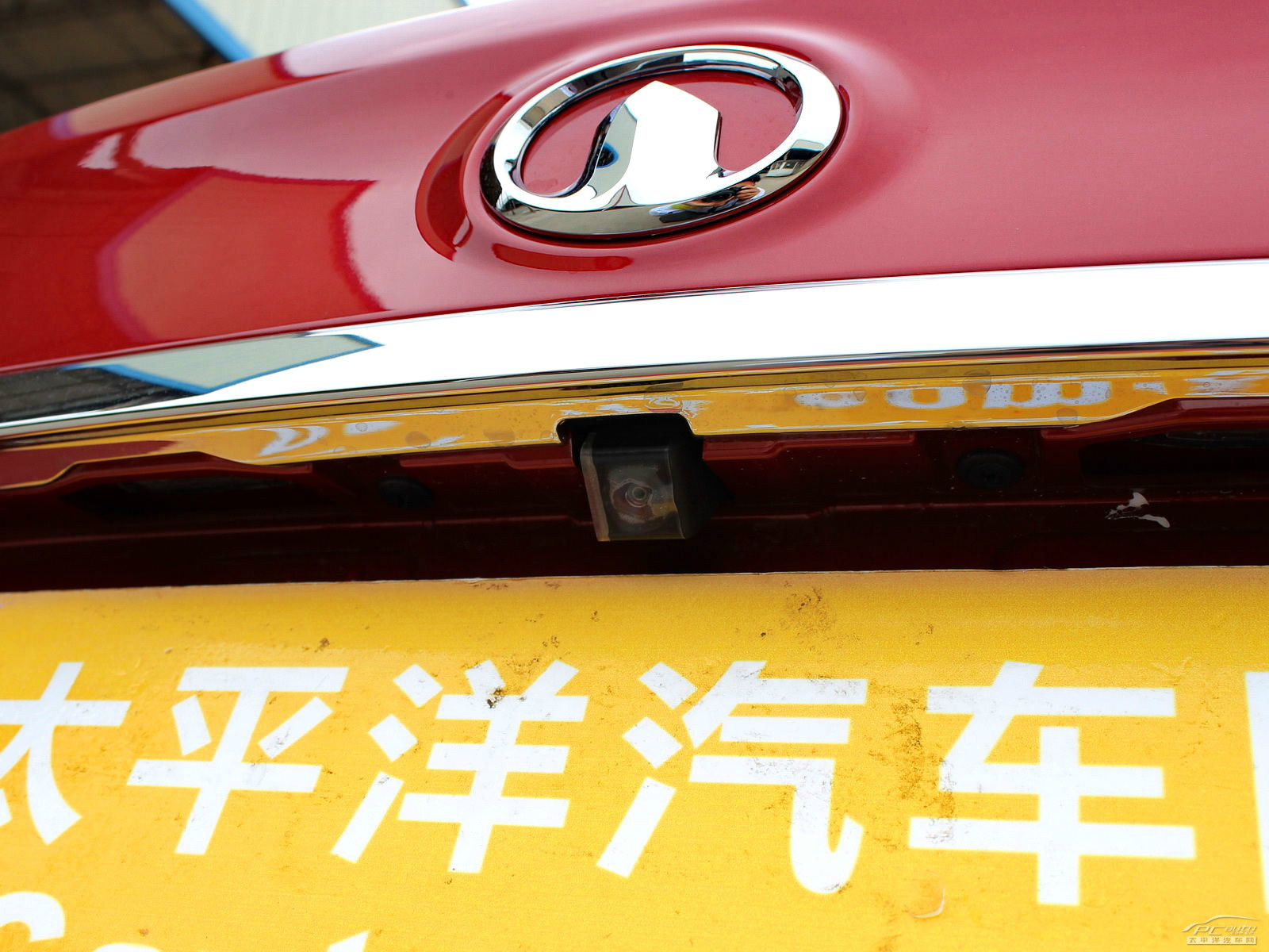 長(zhǎng)城C30外觀高清大圖