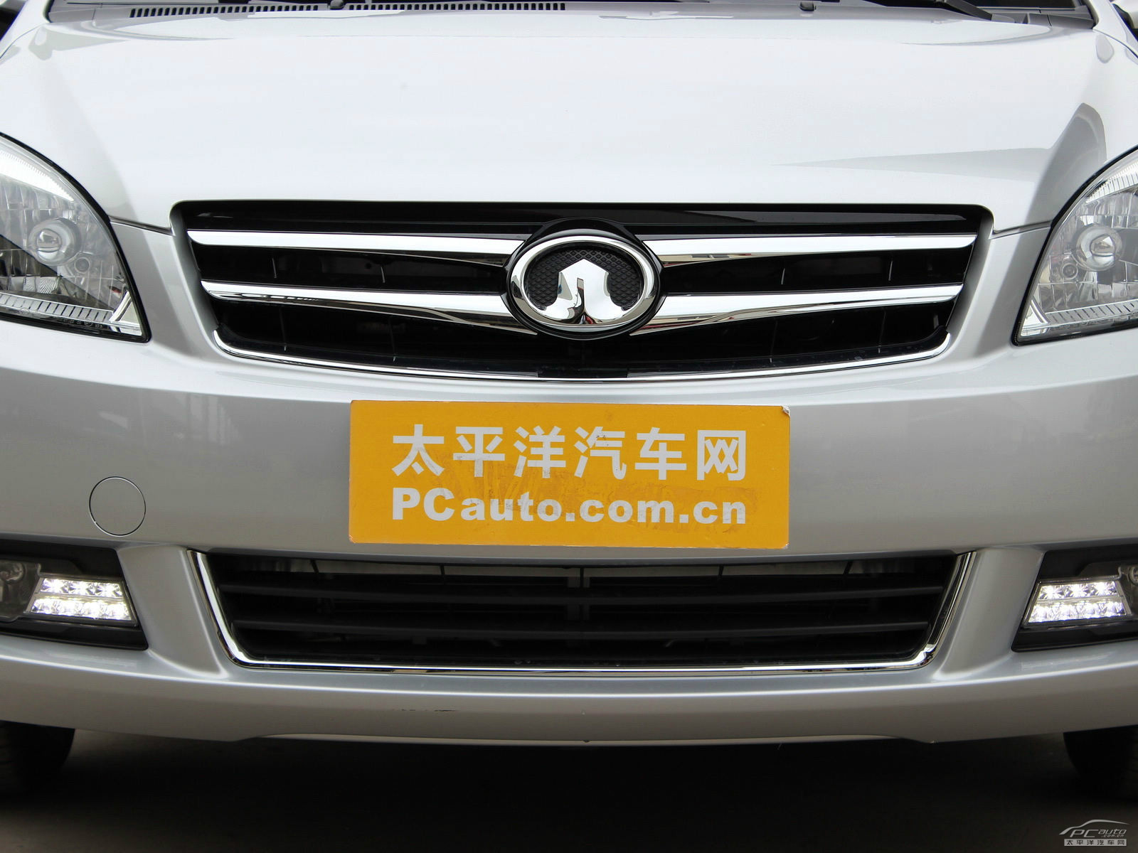 長(zhǎng)城C30外觀高清大圖