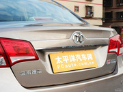 2013款 三廂 1.5L 自動(dòng)樂(lè)尚版 2013款 三廂 1.5L 自動(dòng)樂(lè)尚版